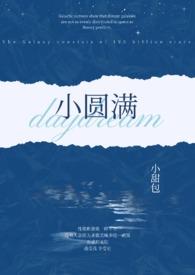 都市特种兵杨洛 全集免费听