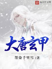 万人嫌竟是豪门大佬养大的老婆 对青山