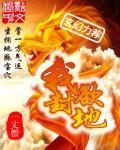 小兔子乖乖儿歌视频