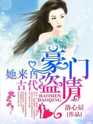小兔子乖乖的简谱