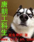 小兔子乖乖儿歌简谱