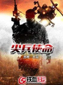小兔子乖乖歌曲儿歌