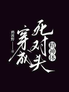 临时抱佛脚
