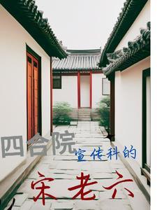 临时牌照会被电子眼违章抓拍吗