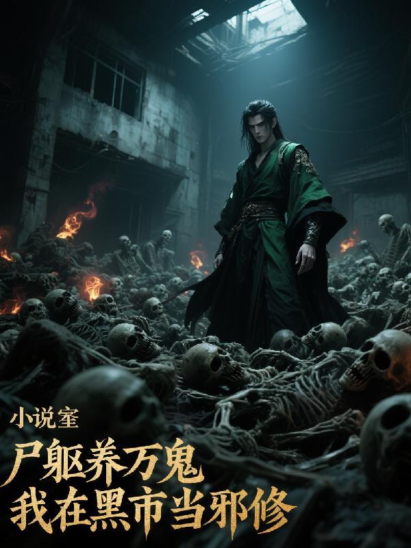 临时停车标志牌