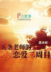[综漫]猫系最强会追求落跑男友吗
