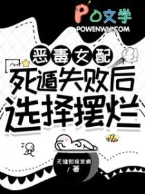 我是齐王建