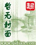 重生香江从收购奥迪工厂开始崛起最新