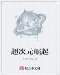 重生香江从收购奥迪工厂开始崛起听书