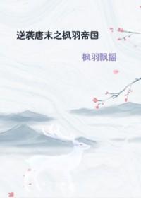 哥们竟是曹操型上单作者是谁