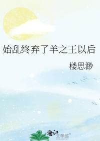 曹操兄弟们