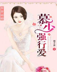 九转道经阅读全文