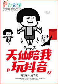 从水匪开始