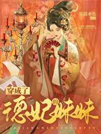 捡到大佬以后全文免费阅读
