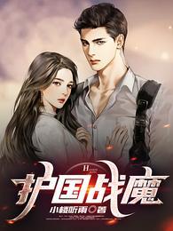 神级选择系统无弹窗