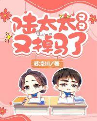 诸天无限扮演系统_