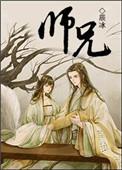 诸天无限扮演者