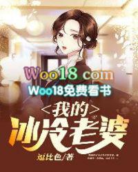 诸天之百味人生全本免费阅读