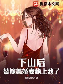 刚开局就继承了千亿资产