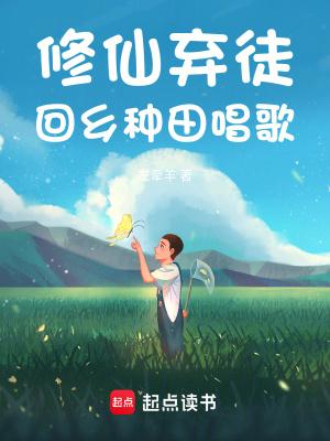 香妃雪官网