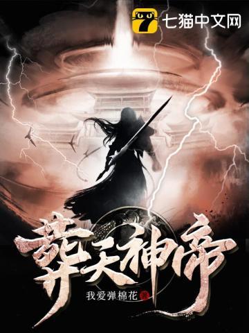 香妃雪护肤品是正品吗