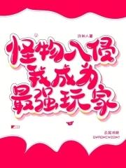 郡主恃美而娇