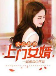 泡妞高手在都市完整版