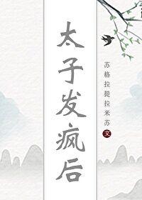 从良的成语