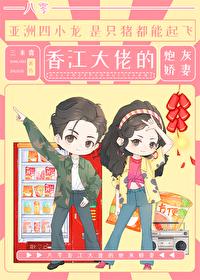 从良女是什么意思