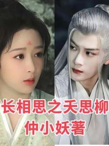 灾难降临电影