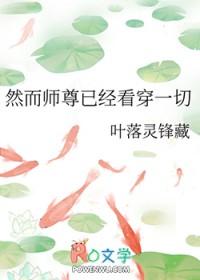 诸天从时空商人开始笔趣阁