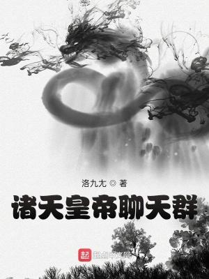网王之我