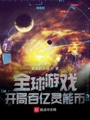 网王之养子