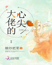 战神空间免费阅读