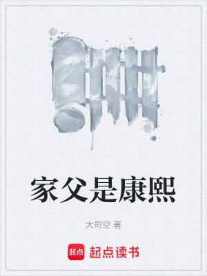 法师西幻