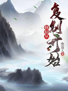 和大佬之间的差距